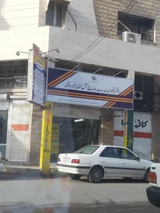 دفتر پیشخوان دولت