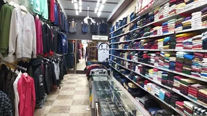 فروشگاه کیف و کفش و پوشاک مردانه باسل