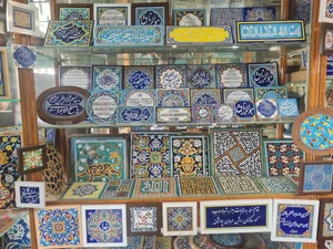 کاشی کاری نقش جهان 5