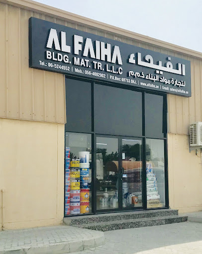 Al Faiha Building Material Trading LLC