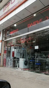 Pars store