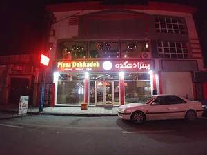 پیتزا دهکده