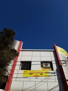 گروه مهندسی الکترونیک سهند 2