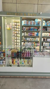 داروخانه دکتر تقی پور 2
