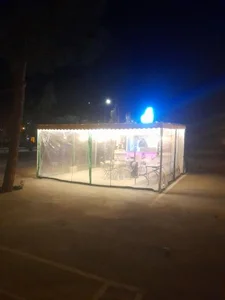 کافه سیاره