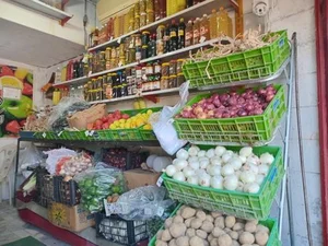 ميوه و تره بار چهارفصل 4