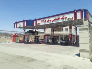 پمپ بنزین سیدآبادی شریفان 223
