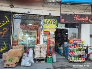 سوپر مرغ سید 2