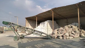 مصالح ساختمانی آمود سازان
