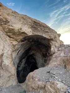 Lasif Cave
