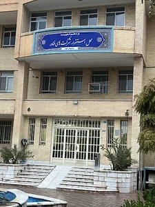 آداک سنجش