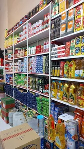 پروتئین سعید