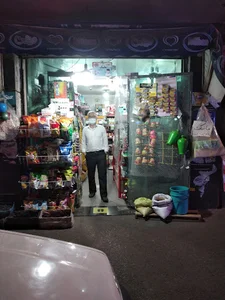 فروشگاه برگ سبز