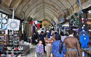 بازار سرپوشیده وحدت