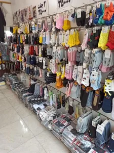 جوراب سپه سالار 2