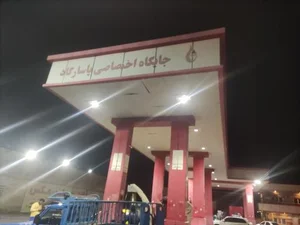 پمپ بنزین و CNG فاز ۷ 5