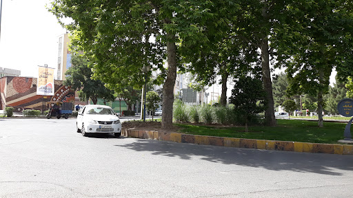میدان عارف