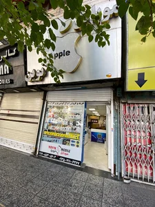 موبایل نوین