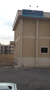 شرکت مخابرات پرند