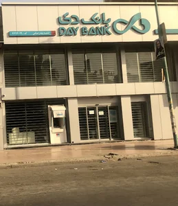 بانک دی، شعبه مرکزی ، بندرعباس