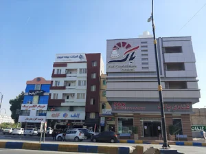 شرکت بیمه میهن (سرپرستی استان هرمزگان)