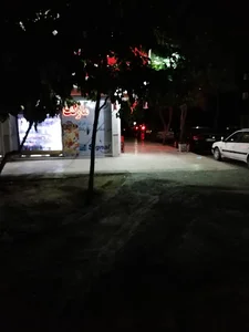سوپرمارکت جلال