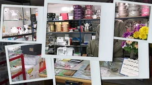 بورس کریستال آلمان