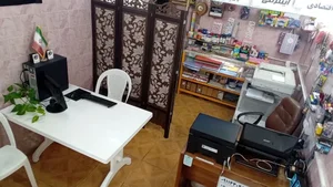 خدمات رایانه‌ای آقازاده 3
