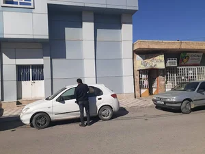کافینت افق رایانه