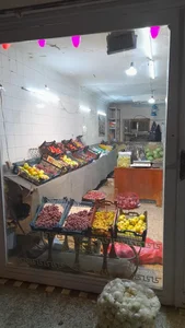 میوه و تره بار کیانی 5