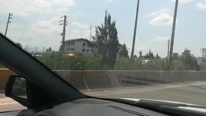 موسسه آموزش عالی علامه طبرسی