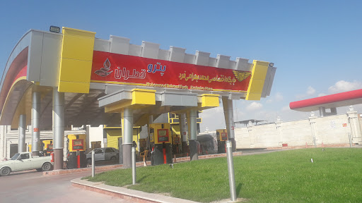 جایگاه سوخت محمد بهرامی فرد