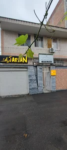 مرکز زبانهای خارجی آریان