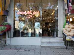 گالری لوستر و آینه‌ و شمعدان متین