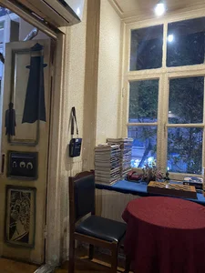 کافه تی نوش