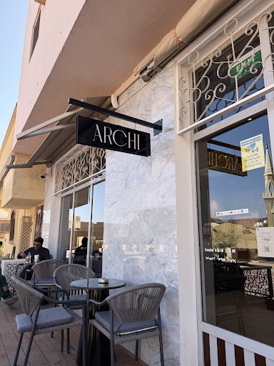 Archi | ارتشي