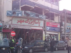 پاساژ بزرگ مهر