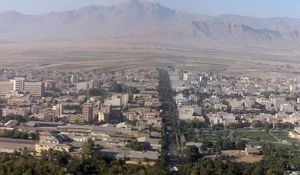 Shahr-e Kord - Wikipedia