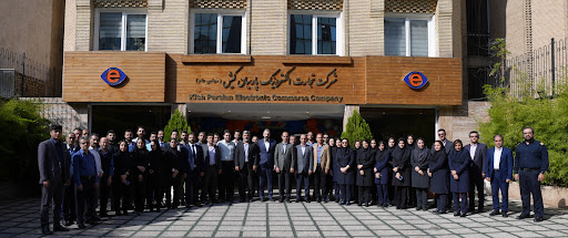 شرکت تجارت الکترونیک پارسیان کیش