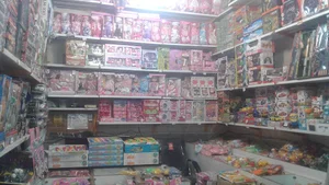 دهکده اسباب بازی