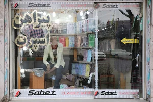 Sabet Shirt