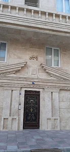 ساختمان پارسیان