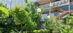 آموزشگاه موسیقی اهورا