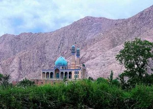 حوزه علمیه حضرت ولیعصر"عج"