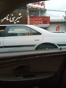 فروشگاه گوشتیران