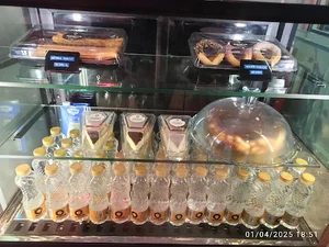 چورو سافت سرو