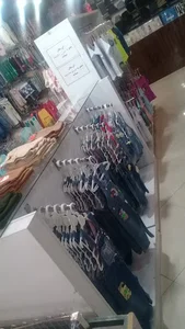 Baby Set