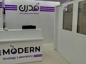 Modern virology laboratory