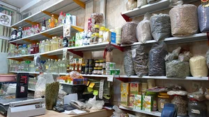 عطاری درمانگر سبز