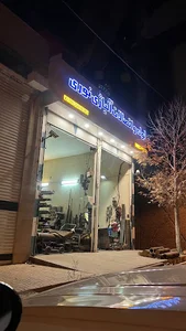 آهن آلات امیر نوری (Nouri ironware)